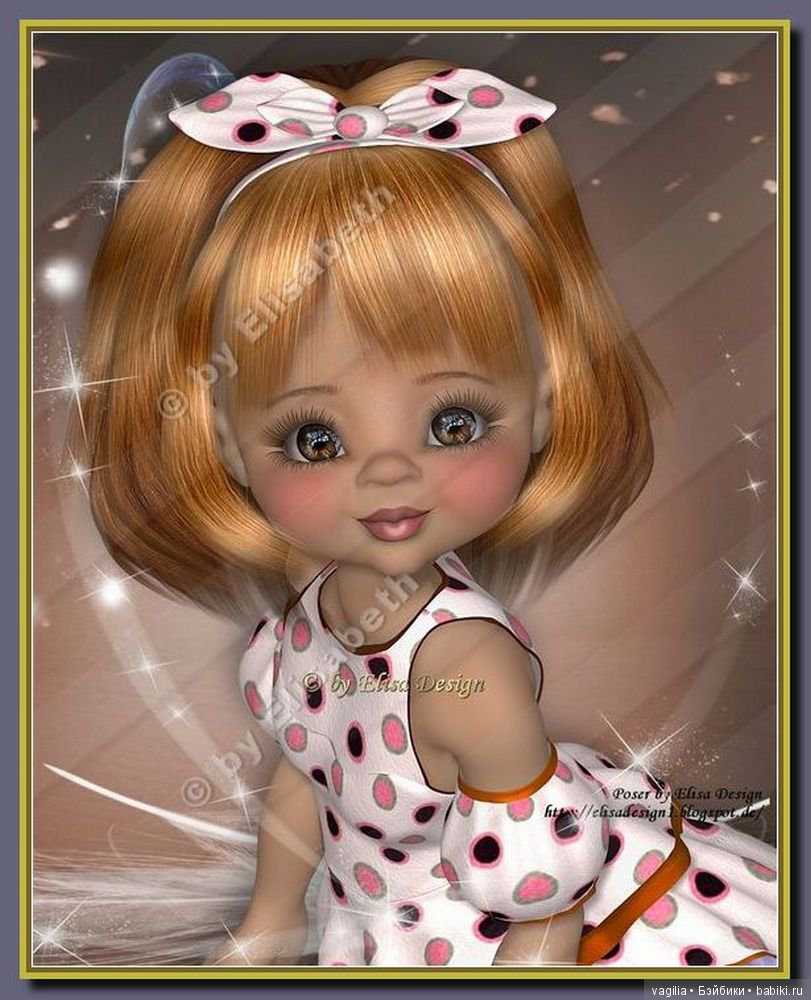 Компьютерные дизайнеры тоже играют в куклы