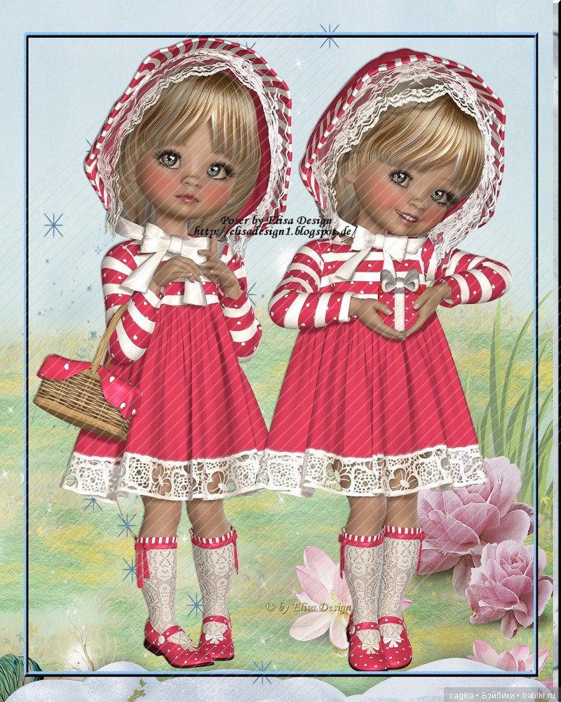 Компьютерные дизайнеры тоже играют в куклы