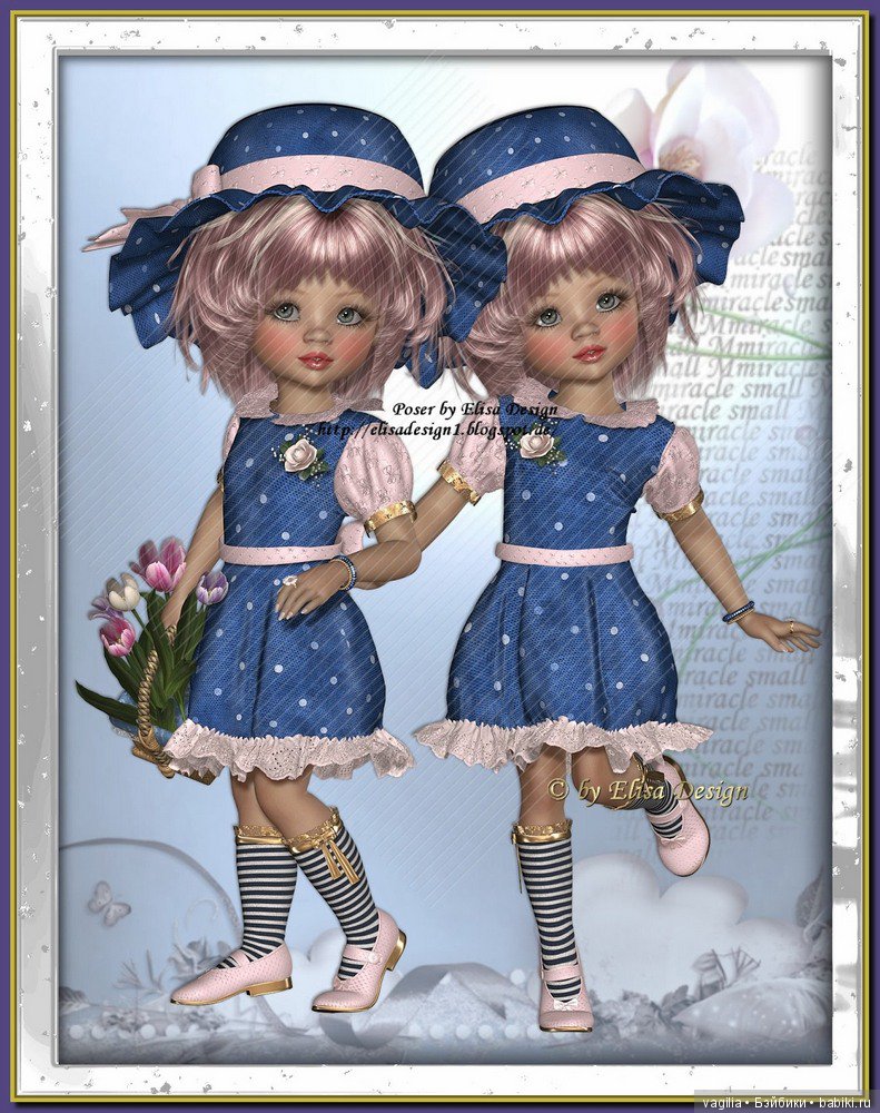 Компьютерные дизайнеры тоже играют в куклы