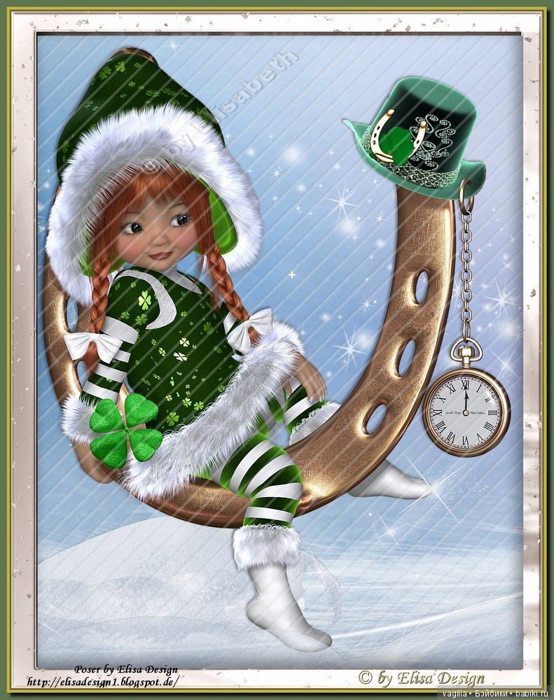 Компьютерные дизайнеры тоже играют в куклы