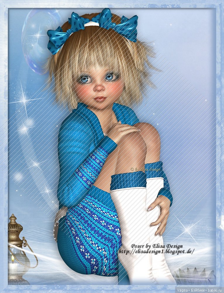 Компьютерные дизайнеры тоже играют в куклы