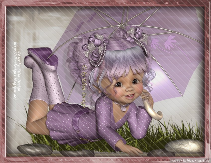 Компьютерные дизайнеры тоже играют в куклы