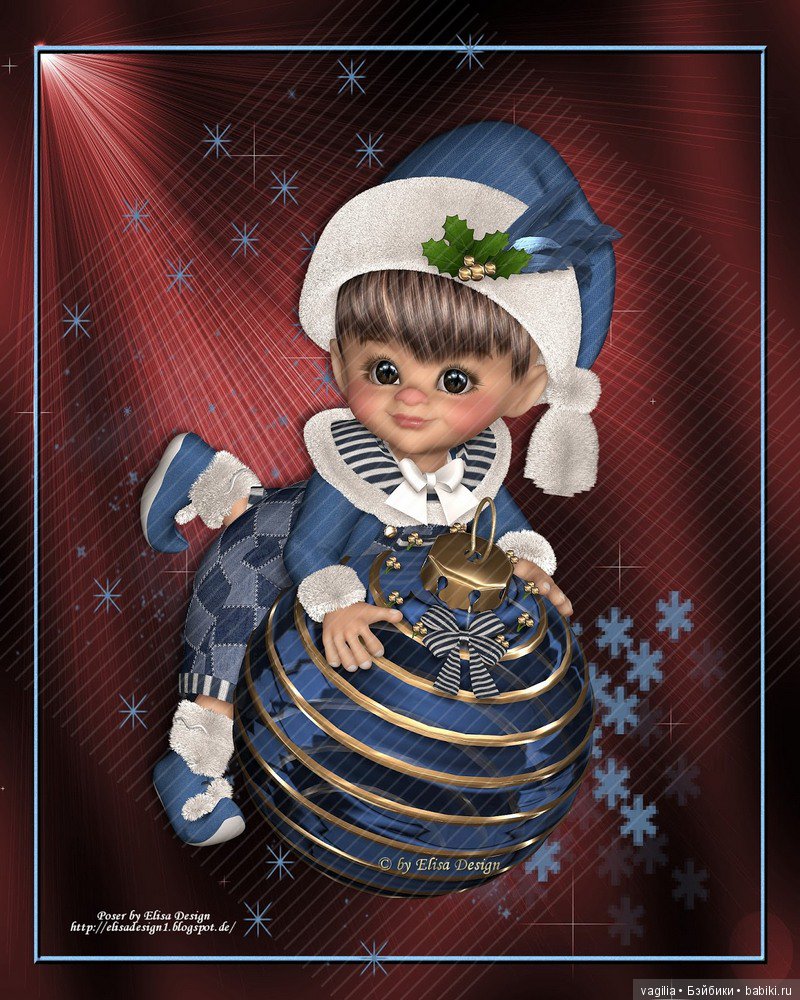 Компьютерные дизайнеры тоже играют в куклы