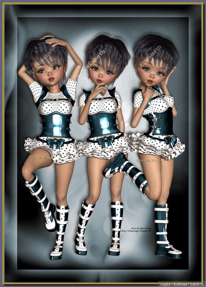 Компьютерные дизайнеры тоже играют в куклы