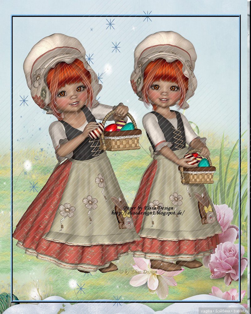 Компьютерные дизайнеры тоже играют в куклы