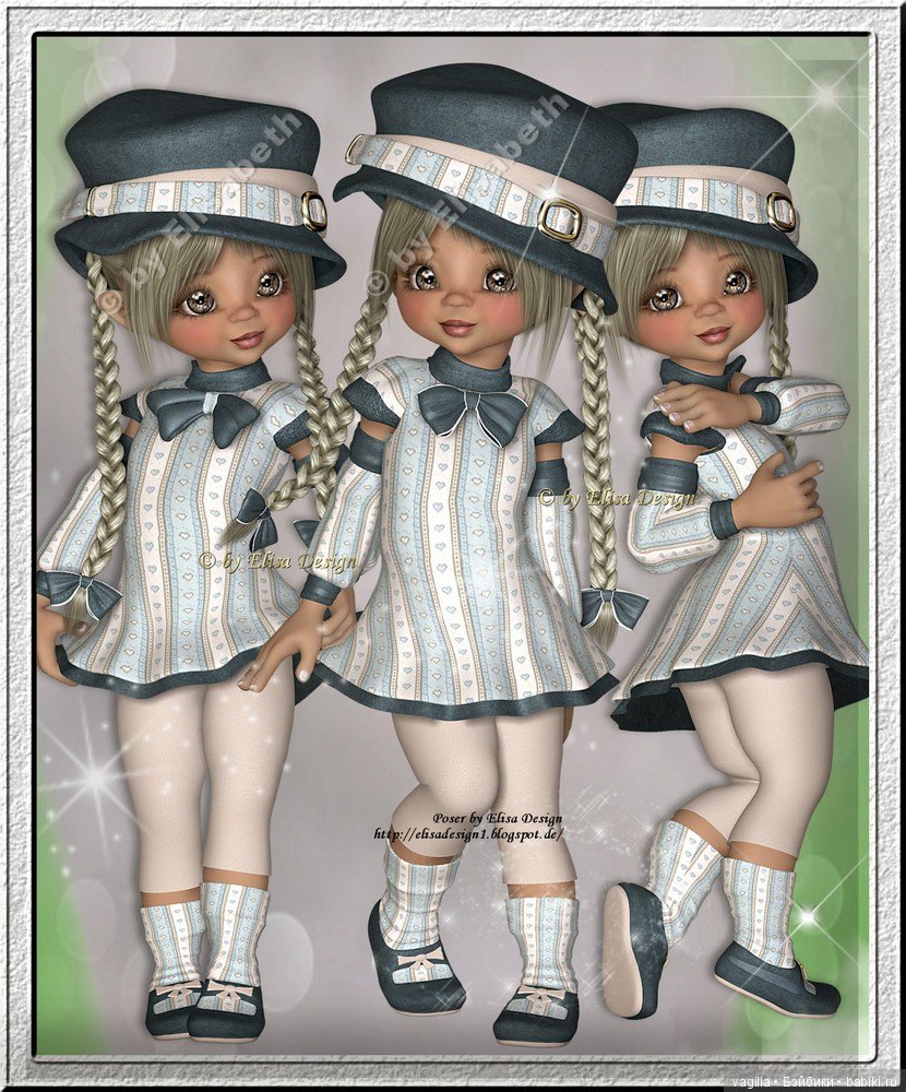 Компьютерные дизайнеры тоже играют в куклы