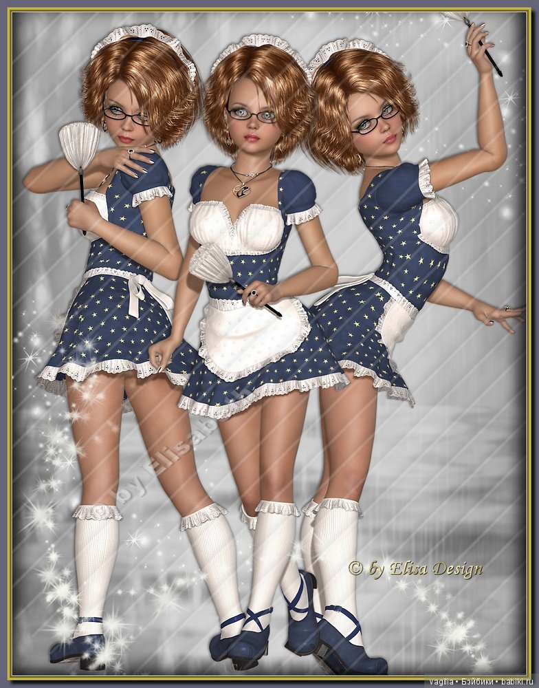 Компьютерные дизайнеры тоже играют в куклы