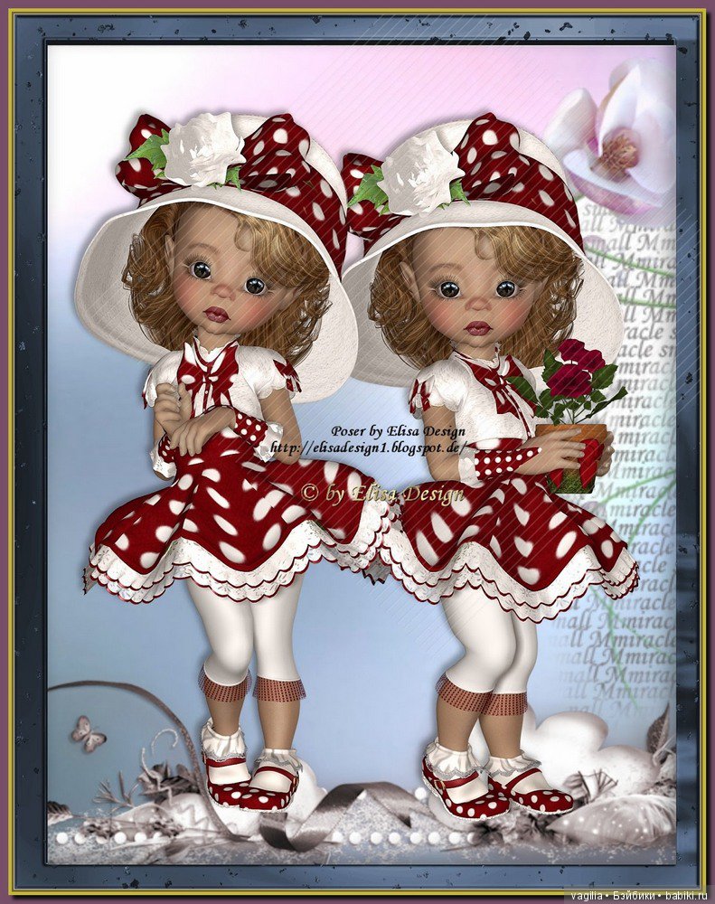 Компьютерные дизайнеры тоже играют в куклы