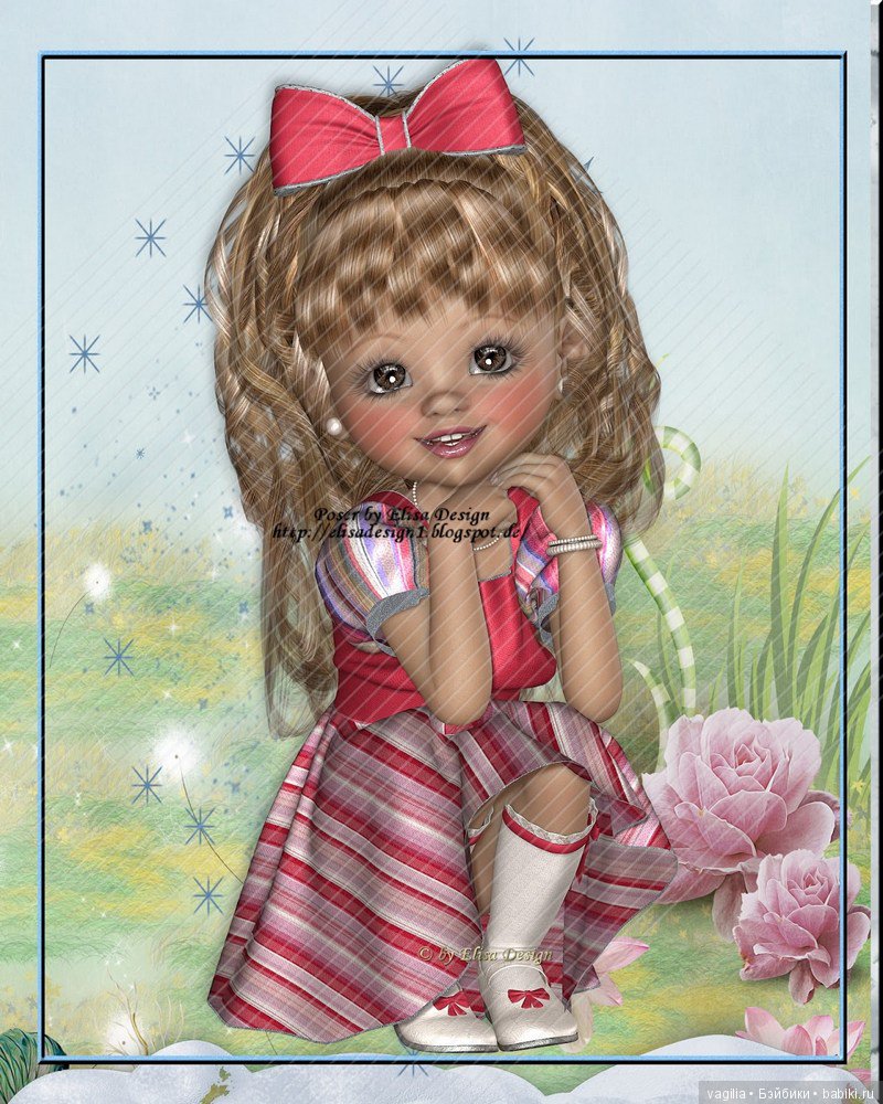 Компьютерные дизайнеры тоже играют в куклы