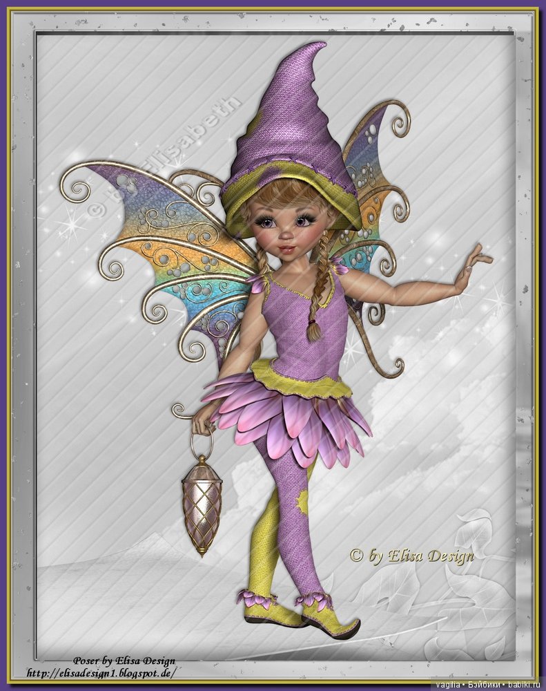 Компьютерные дизайнеры тоже играют в куклы