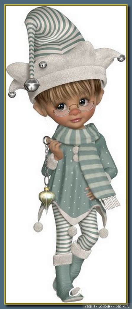 Виртуальный народец в модных нарядах