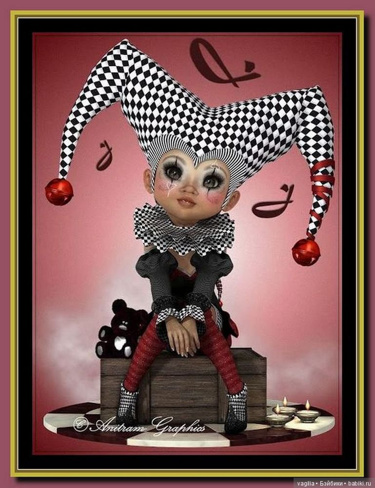 Виртуальный народец в модных нарядах