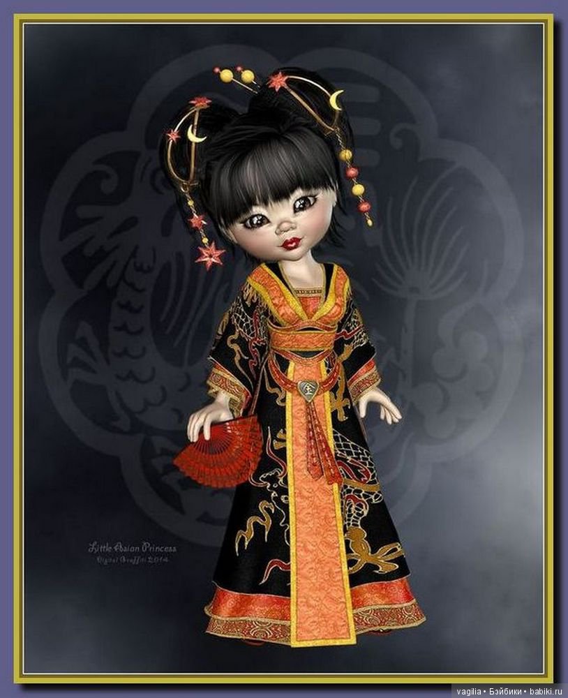 Виртуальный народец в модных нарядах