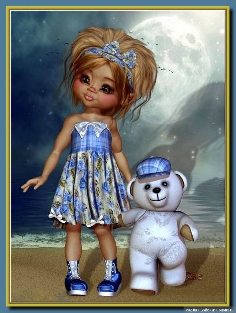 Виртуальный народец в модных нарядах