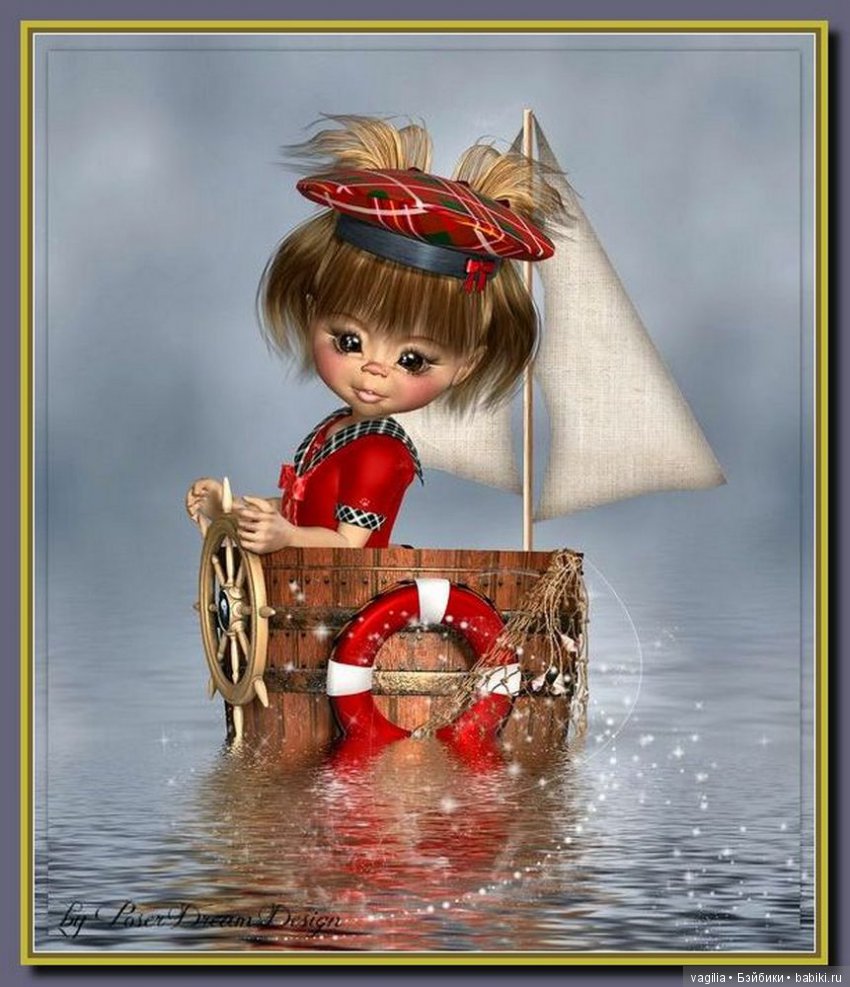 Виртуальный народец в модных нарядах