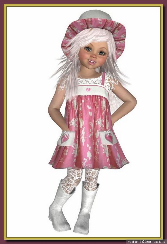 Виртуальный народец в модных нарядах