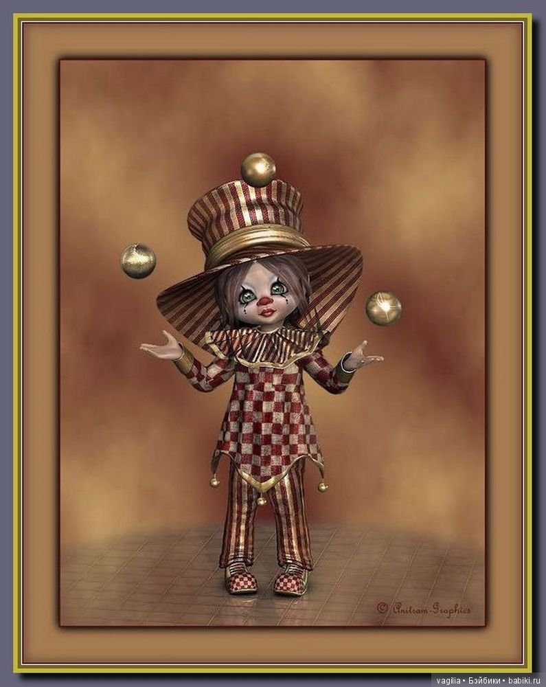 Виртуальный народец в модных нарядах