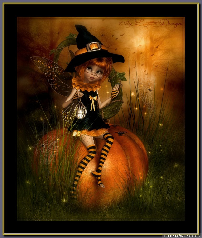 Виртуальный народец в модных нарядах