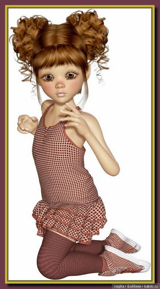 Виртуальный народец в модных нарядах