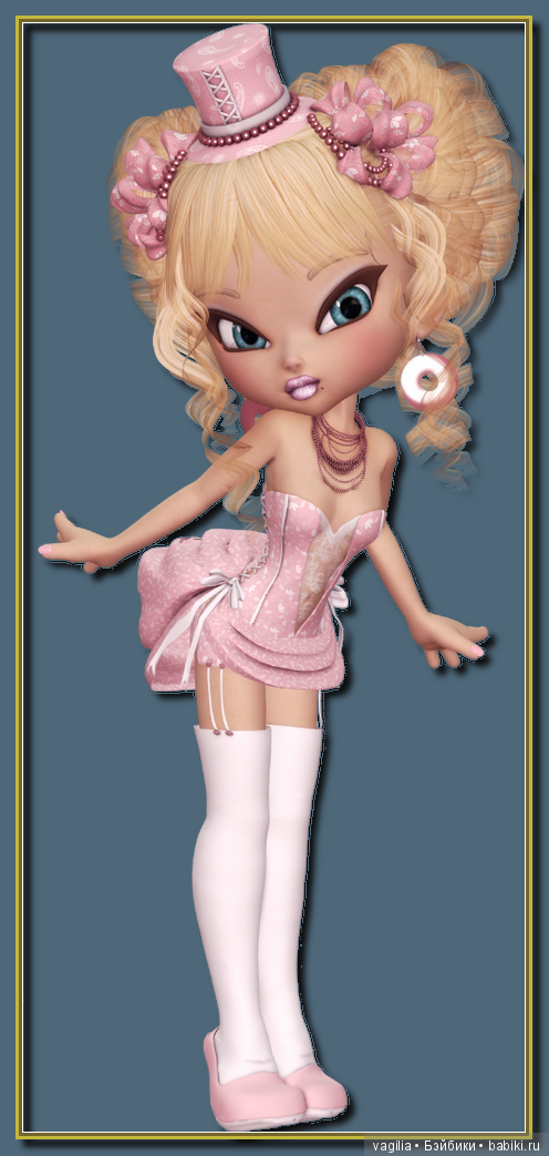 Виртуальный народец в модных нарядах