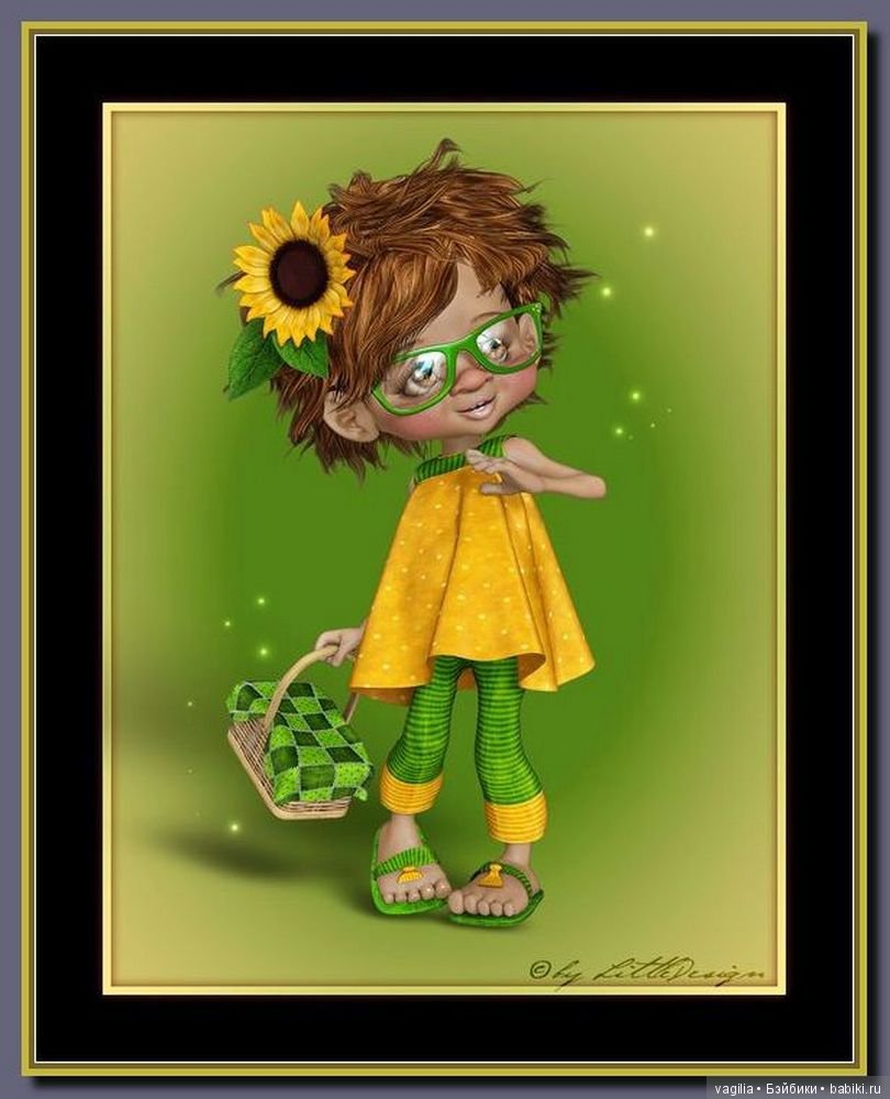 Виртуальный народец в модных нарядах