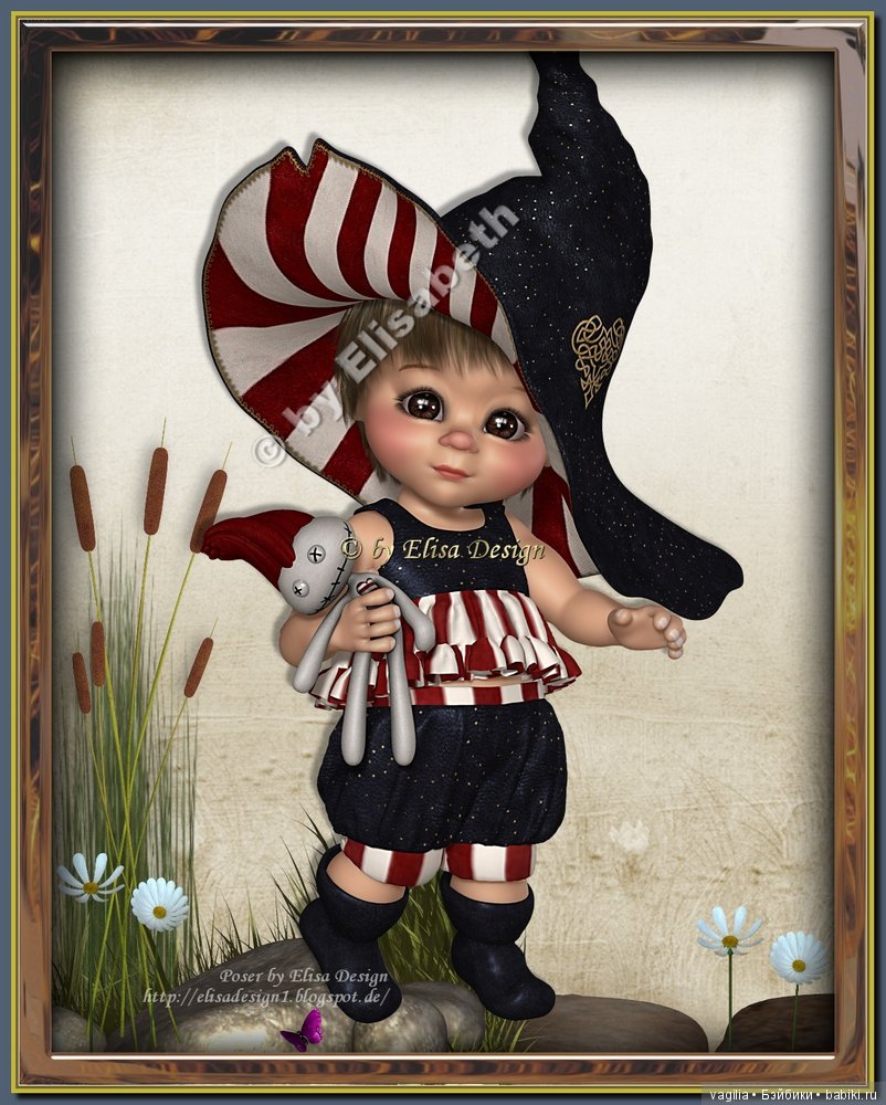 Виртуальный народец в модных нарядах