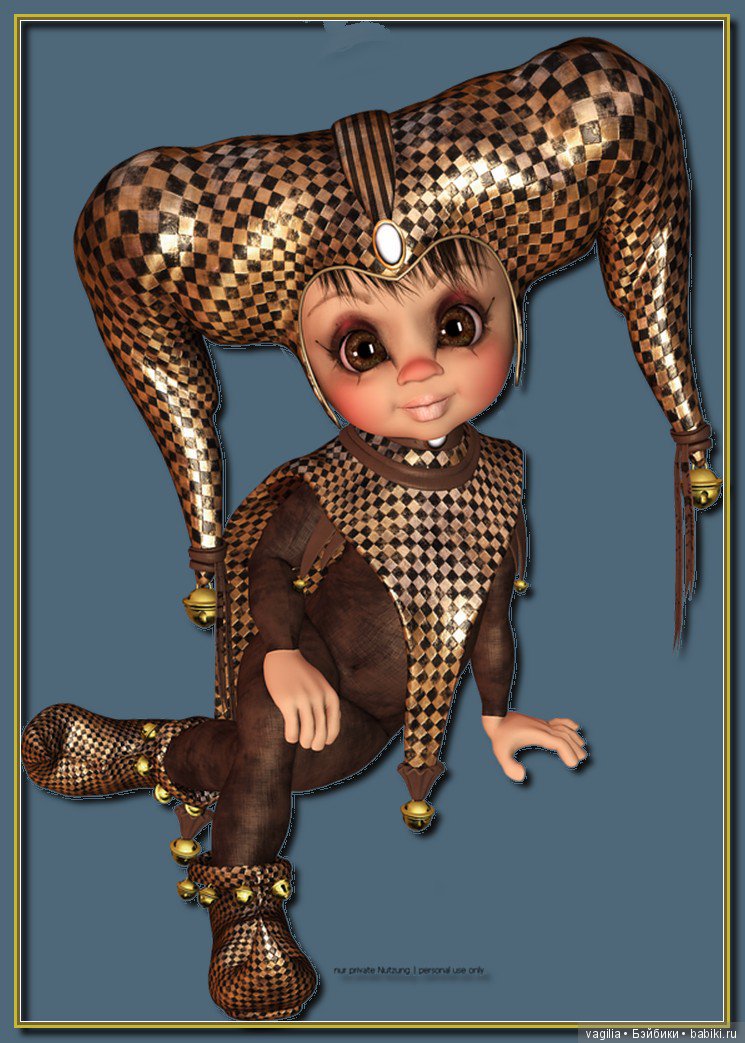 Виртуальный народец в модных нарядах