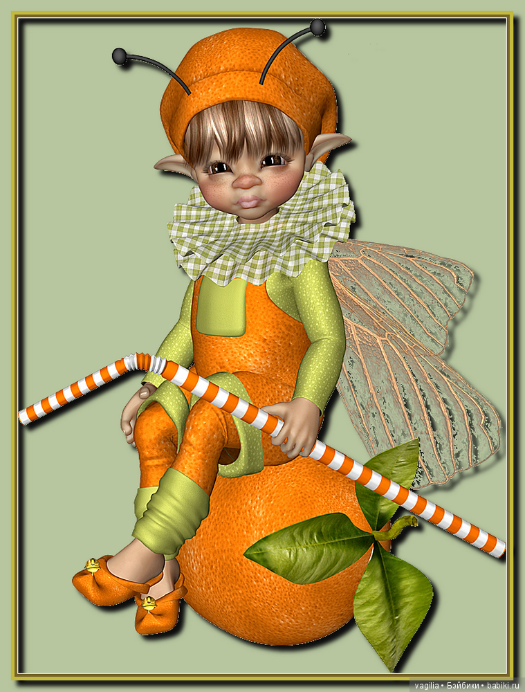 Виртуальный народец в модных нарядах