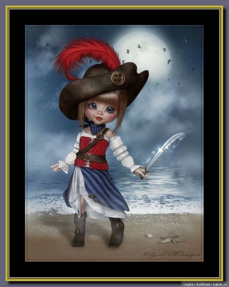 Виртуальный народец в модных нарядах