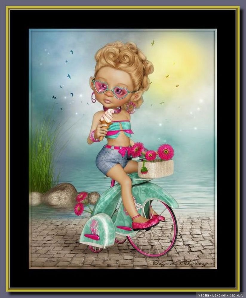 Виртуальный народец в модных нарядах