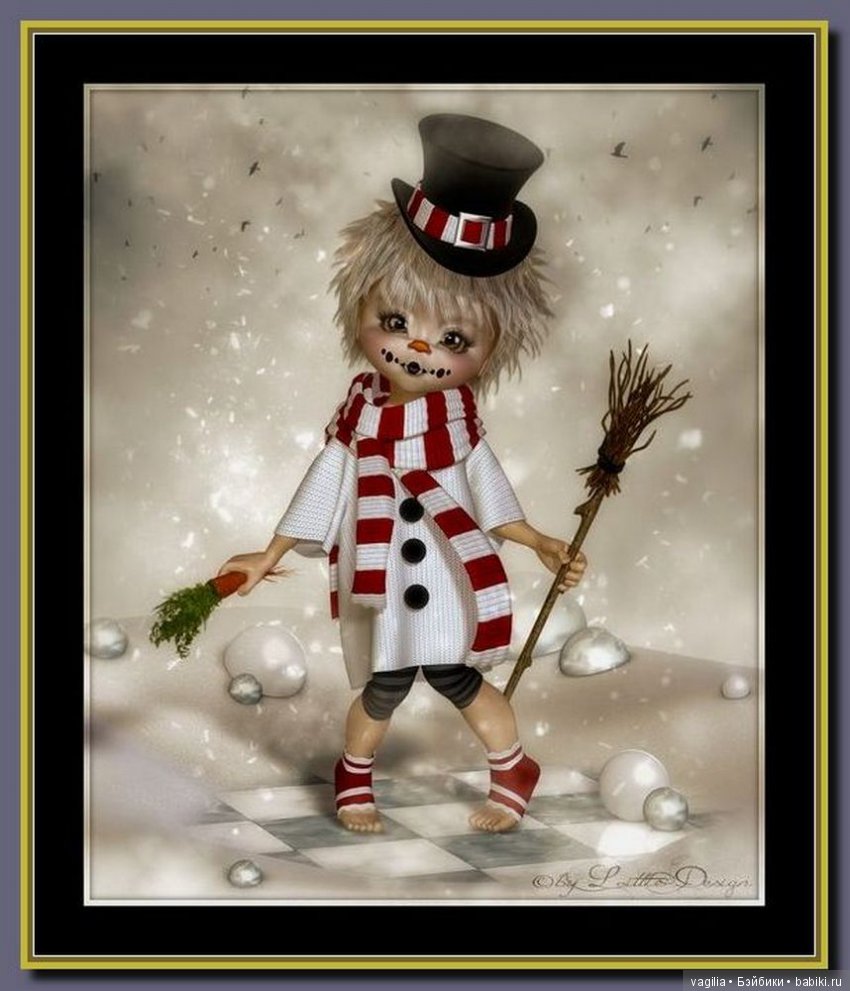 Виртуальный народец в модных нарядах