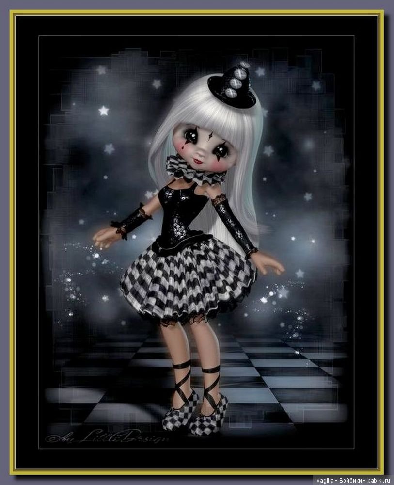 Виртуальный народец в модных нарядах