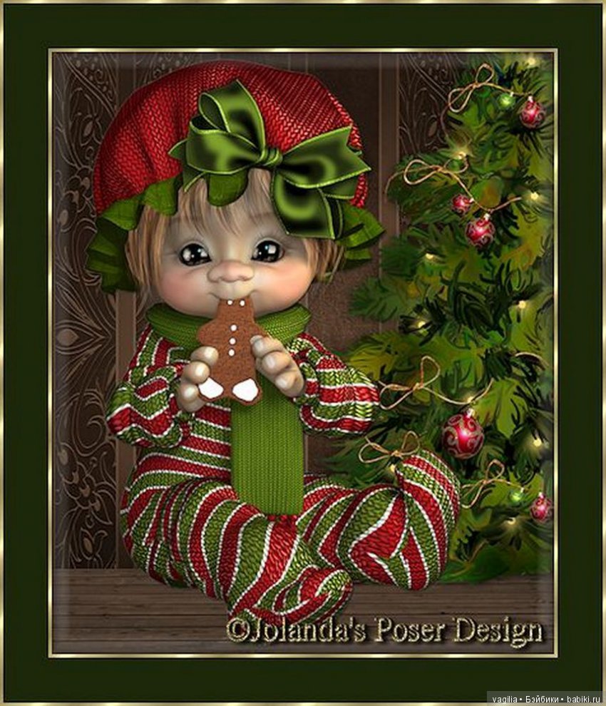 Виртуальный народец в модных нарядах (фото 6)