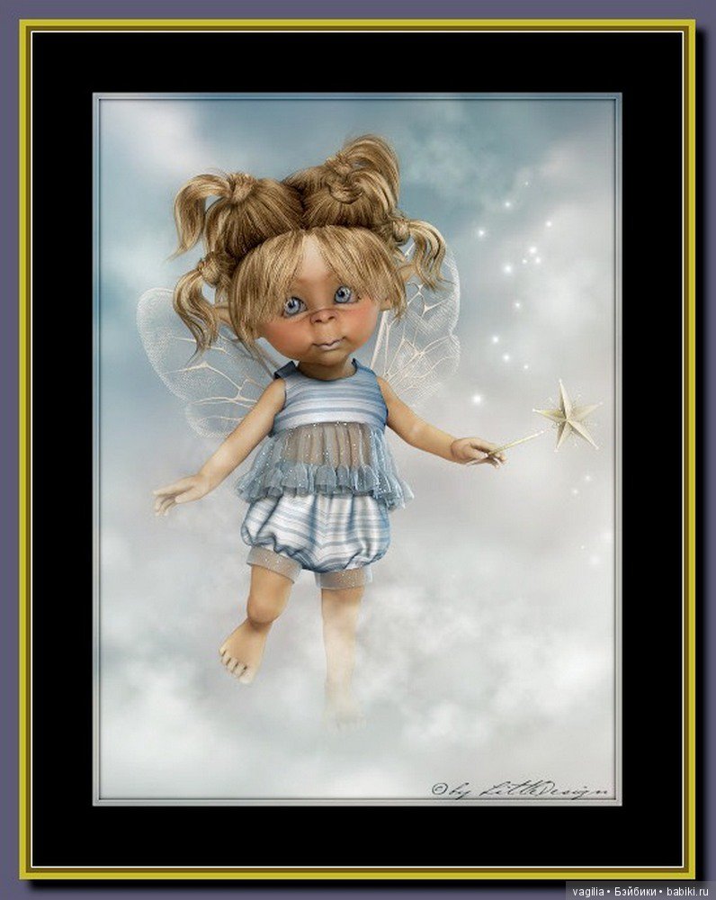 Виртуальный народец в модных нарядах