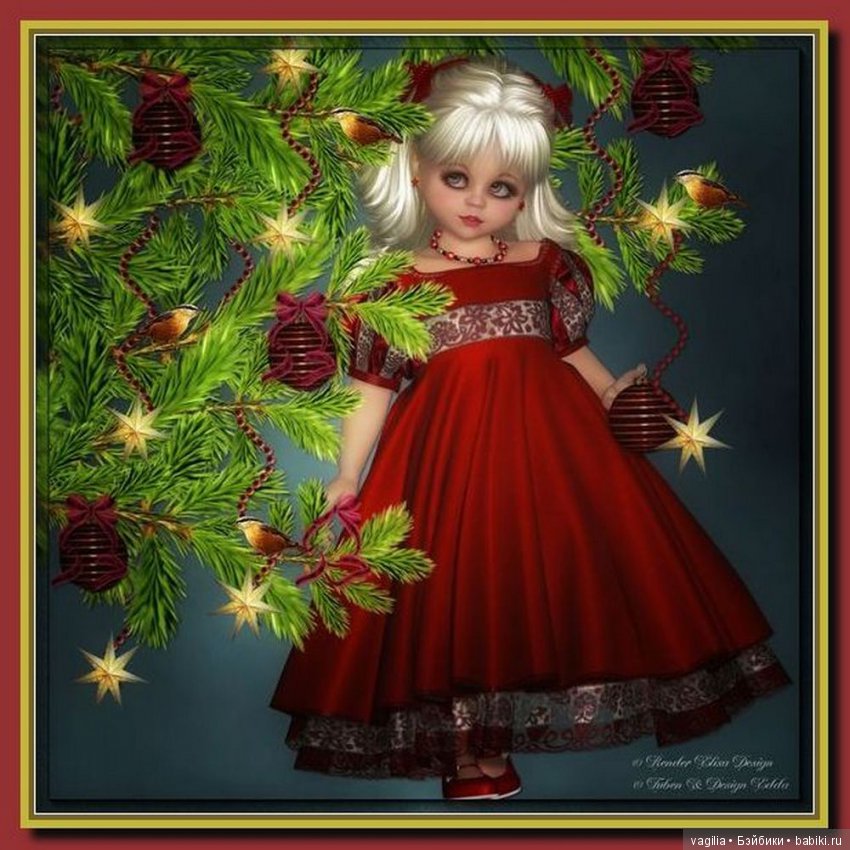 Виртуальный народец в модных нарядах (фото 4)