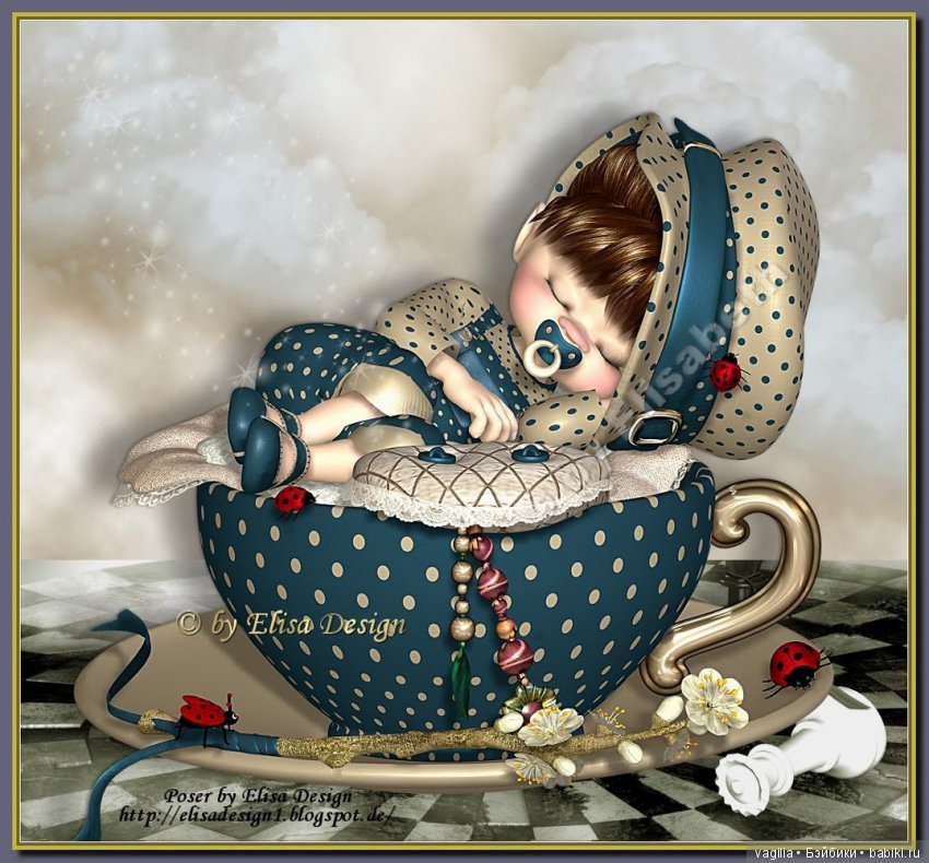 Виртуальный народец в модных нарядах