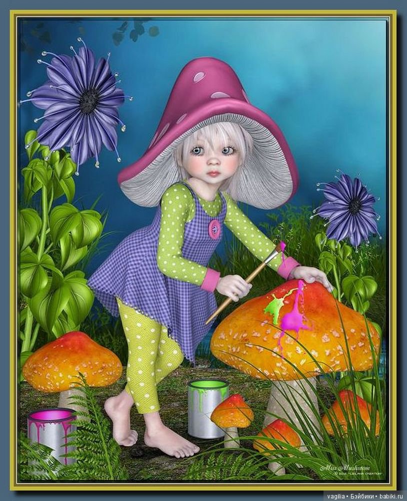 Виртуальный народец в модных нарядах