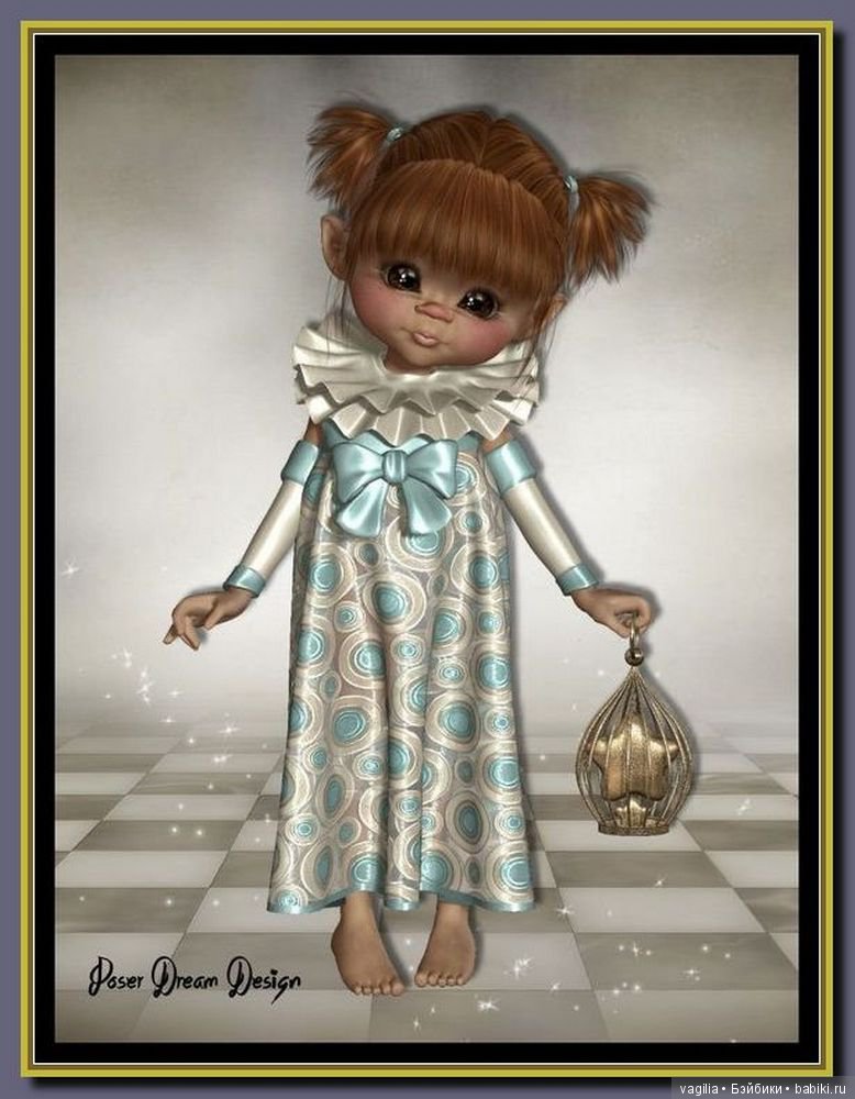 Виртуальный народец в модных нарядах