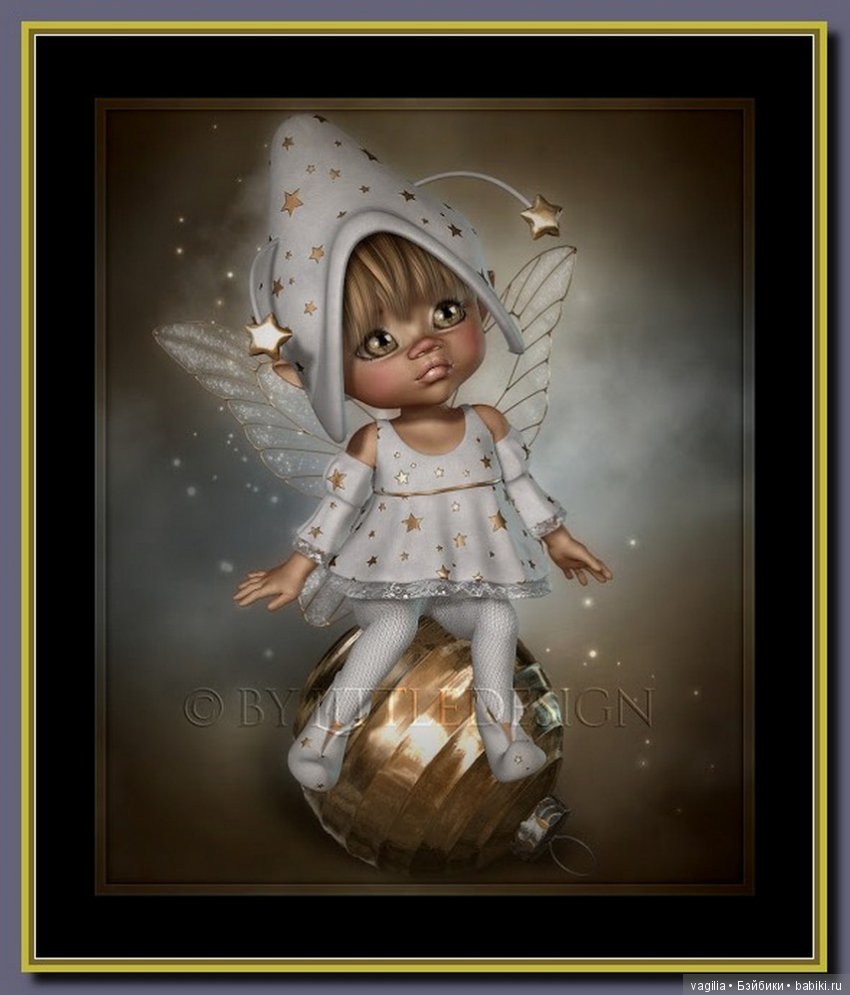 Виртуальный народец в модных нарядах