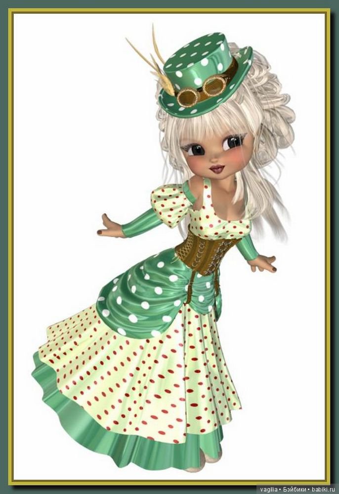 Виртуальный народец в модных нарядах