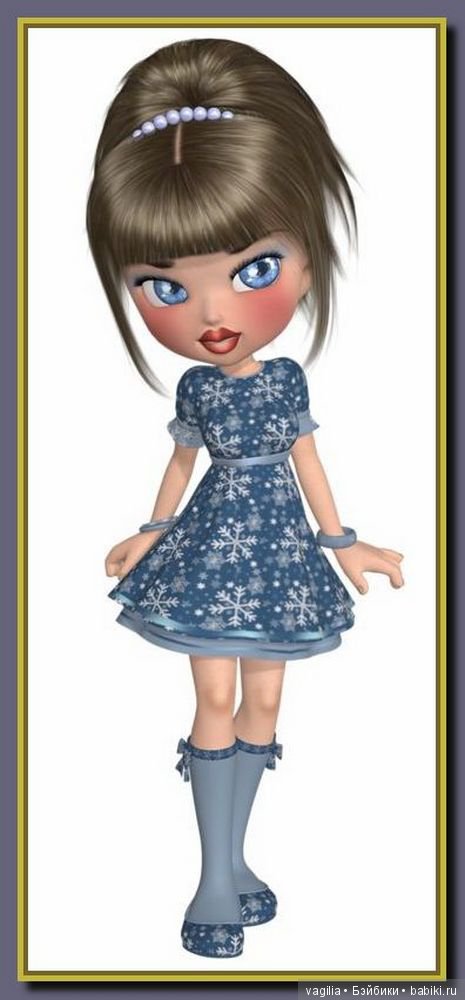 Виртуальный народец в модных нарядах