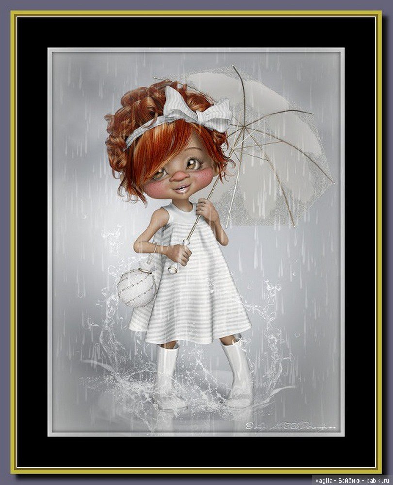 Виртуальный народец в модных нарядах