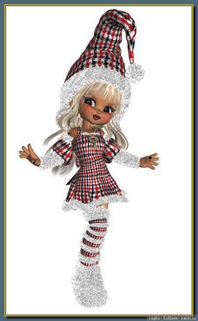 Виртуальный народец в модных нарядах