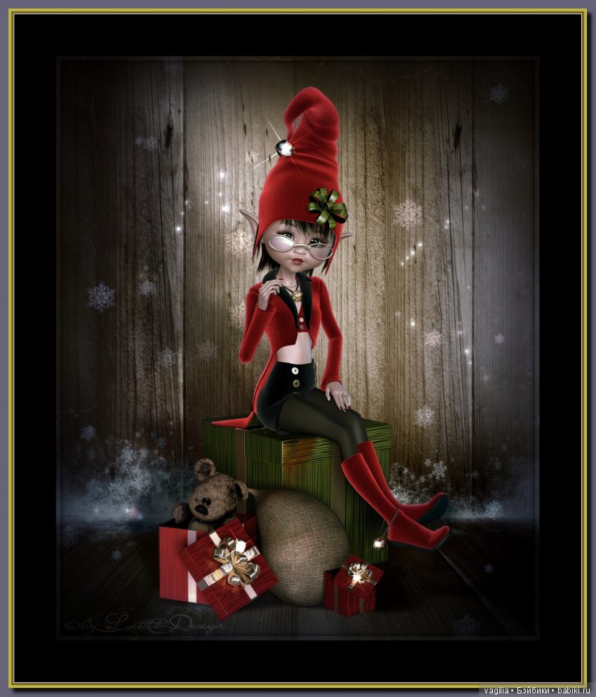 Виртуальный народец в модных нарядах