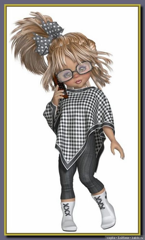 Виртуальный народец в модных нарядах