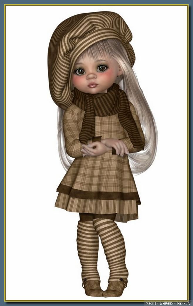 Виртуальный народец в модных нарядах