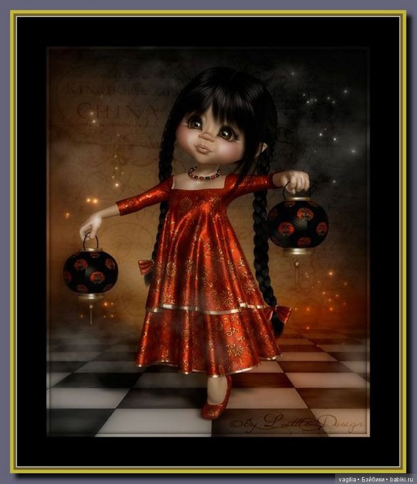 Виртуальный народец в модных нарядах