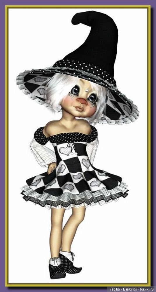 Виртуальный народец в модных нарядах