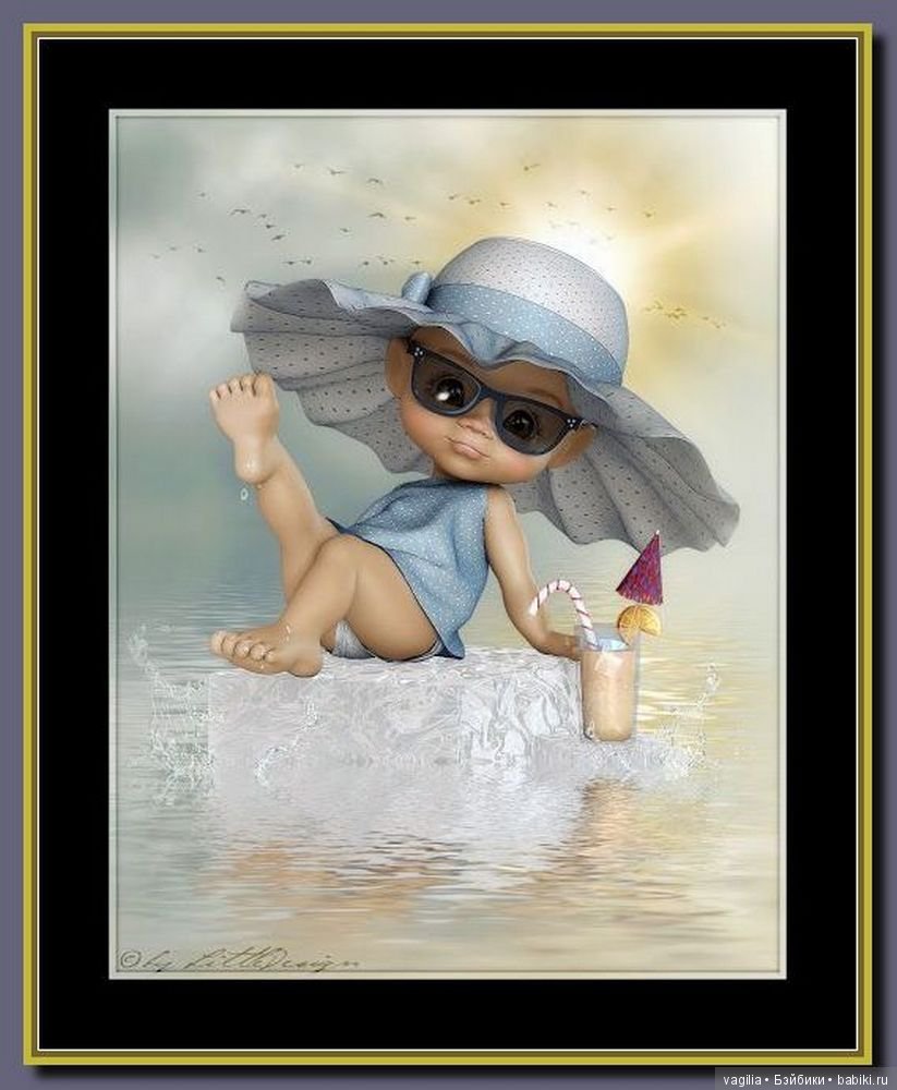 Виртуальный народец в модных нарядах