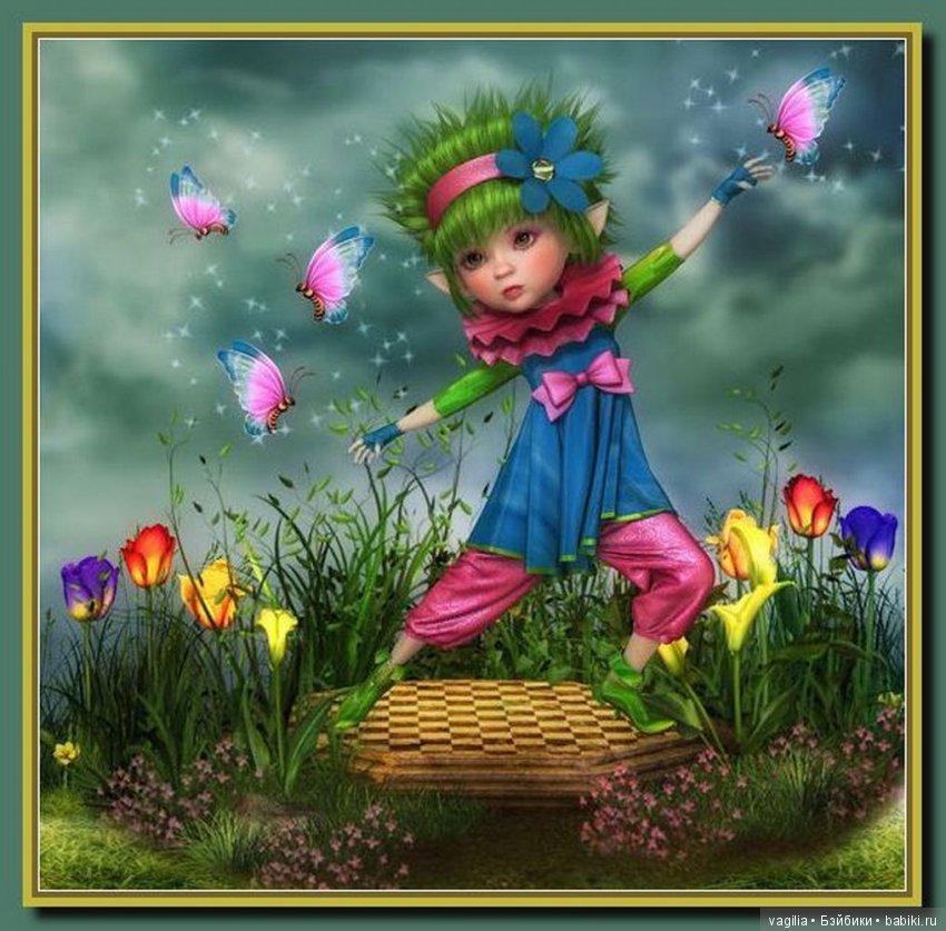 Виртуальный народец в модных нарядах